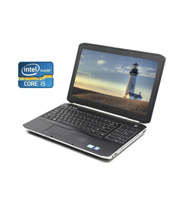 Ноутбук Dell Latitude E5520 / 15.6&quot; (1366x768) TN / Intel Core i5-2520M (2 (4) ядра по 2.5 - 3.2 GHz) / 8 GB DDR3 / 240 GB SSD / Intel HD Graphics 3000 / DVD-RW / Win 10 Pro - 1