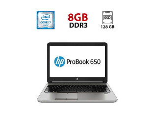 БУ Ноутбук Б-класс HP ProBook 650 G1 / 15.6&quot; (1920x1080) TN / Intel Core i7-4800MQ (4 (8) ядра по 2.7 - 3.7 GHz) / 8 GB DDR3 / 128 GB SSD / Intel HD Graphics 4600 / WebCam / Windows 10 из Европы в Харкові