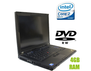 БУ Ноутбук Б-класс Lenovo ThinkPad T400 / 14&quot; (1440x900) TN / Intel Core 2 Duo P8600 (2 ядра по 2.4 GHz) / 4 GB DDR3 / 320 GB HDD / Intel GMA 4500 Graphics / NoWebCam из Европы в Харькове