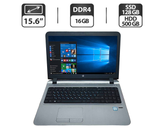 БУ Ноутбук Б-класс HP ProBook 450 G3 / 15.6&quot; (1366x768) TN / Intel Core i5-6200U (2 (4) ядра по 2.3 - 2.8 GHz) / 16 GB DDR4 / 128 GB SSD + 500 GB HDD / Intel HD Graphics 520 / WebCam / HDMI из Европы в Харкові