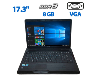БУ Ноутбук Toshiba Satellite L670-1DC / 17.3&quot; (1600x900) TN / Intel Core i3-370M (2 (4) ядра по 2.4 GHz) / 8 GB DDR3 / 500 GB HDD / Intel HD Graphics / WebCam / VGA из Европы в Харькове