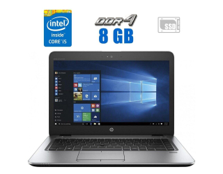 БУ Ноутбук HP EliteBook 840 G4 / 14&quot; (1920x1080) TN / Intel Core i7-7600U (2 (4) ядра по 2.8 - 3.9 GHz) / 8 GB DDR4 / 240 GB SSD / Intel HD Graphics 620 / WebCam из Европы в Харькове