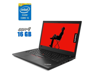 БУ Ультрабук Lenovo ThinkPad T480s / 14&quot; (1920x1080) IPS / Intel Core i5-8350U (4 (8) ядра по 1.7 - 3.6 GHz) / 16 GB DDR4 / 512 GB SSD / Intel UHD Graphics 620 / WebCam из Европы