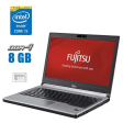 Ультрабук Fujitsu LifeBook E756 / 15.6" (1366x768) TN / Intel Core i5-6200U (2 (4) ядра по 2.3 - 2.8 GHz) / 8 GB DDR4 / 256 GB SSD / Intel HD Graphics 520 / WebCam / Win 10 Pro - 1