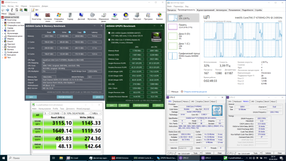 Мобильная рабочая станция HP ZBook 15 G3 / 15.6&quot; (1920x1080) TN / Intel Core i7-6700HQ (4 (8) ядра по 2.6 - 3.5 GHz) / 32 GB DDR4 / 512 GB SSD M.2 / nVidia Quadro M2000M, 4 GB GDDR5, 128-bit / WebCam / Win 10 Pro Lic - 8