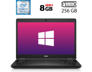 БУ Ноутбук Dell Latitude 5490 / 14&quot; (1920x1080) IPS / Intel Core i7-8650U (4 (8) ядра по 1.9 - 4.2 GHz) / 8 GB DDR4 / 256 GB SSD M.2 / Intel UHD Graphics 620 / WebCam / HDMI / Windows 10 лицензия из Европы в Харкові