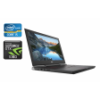 Игровой ноутбук Dell Inspiron 15-7577 / 15.6" (1920x1080) IPS / Intel Core i5-7300HQ (4 ядра по 2.5 - 3.5 GHz) / 16 GB DDR4 / 250 GB SSD + 1000 GB HDD / nVidia GeForce GTX 1060, 6 GB GDDR5, 192-bit / WebCam / Windows 10 - 1