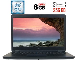 БУ Ноутбук Б-класс Dell Latitude 5490 / 14&quot; (1920x1080) IPS / Intel Core i5-7300U (2 (4) ядра по 2.6 - 3.5 GHz) / 8 GB DDR4 / 256 GB SSD M.2 / Intel HD Graphics 620 / WebCam / USB 3.1 / HDMI / Windows 10 лицензия из Европы в Харкові