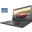 Ноутбук Lenovo ThinkPad E531 / 15.6" (1366x768) TN / Intel Core i5-3230M (2 (4) ядра по 2.6 - 3.2 GHz) / 8 GB DDR3 / 240 GB SSD / Intel HD Graphics 4000 / WebCam / DVD-ROM / Win 10 Pro - 1