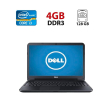 Ноутбук Dell Inspiron 3521 / 15.6" (1366x768) TN / Intel Core i3-3217U (2 (4) ядра по 1.8 GHz) / 4 GB DDR3 / 128 GB SSD / Intel HD Graphics 4000 / WebCam - 1