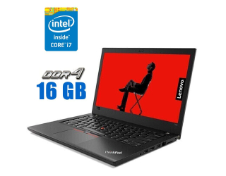БУ Ультрабук Lenovo ThinkPad T480s / 14&quot; (1920x1080) IPS / Intel Core i7-8650U (4 (8) ядра по 1.9 - 4.2 GHz) / 16 GB DDR4 / 240 GB SSD / Intel UHD Graphics 620 / WebCam из Европы