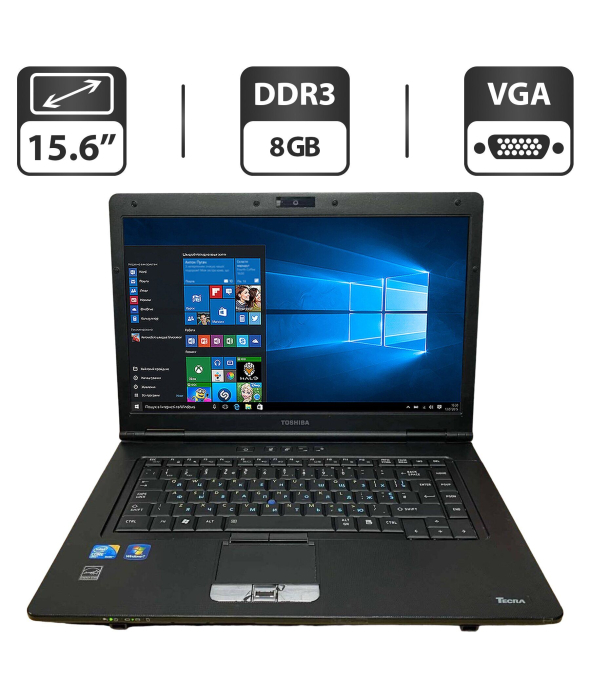 Ноутбук Toshiba Tecra A11 / 15.6&quot; (1366x768) TN / Intel Core i5-560M (2 (4) ядра по 2.66 - 3.2 GHz) / 8 GB DDR3 / 500 GB HDD / Intel HD Graphics / WebCam / VGA - 1