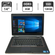Ноутбук Б-класс Dell Latitude E6420 / 14" (1366x768) TN / Intel Core i5-2520M (2 (4) ядра по 2.5 - 3.2 GHz) / 8 GB DDR3 / 128 GB SSD / Intel HD Graphics 3000 / WebCam / VGA - 1