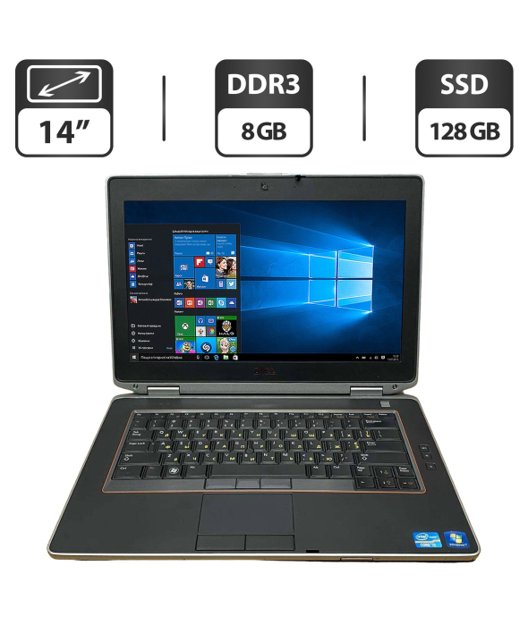 Ноутбук Б-класс Dell Latitude E6420 / 14&quot; (1366x768) TN / Intel Core i5-2520M (2 (4) ядра по 2.5 - 3.2 GHz) / 8 GB DDR3 / 128 GB SSD / Intel HD Graphics 3000 / WebCam / VGA - 1
