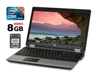 БУ Ноутбук HP ProBook 6550b / 15.6&quot; (1600x900) TN / Intel Core i5-520M (2 (4) ядра по 2.4 - 2.93 GHz) / 8 GB DDR3 / 240 GB SSD / Intel HD Graphics / DVD-RW / DisplayPort из Европы в Харькове
