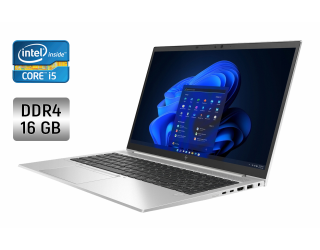 БУ Ультрабук HP ProBook 850 G8 / 15.6&quot; (1920x1080) IPS / Intel Core i5-1135G7 (4 (8) ядра по 4.2 GHz) / 16 GB DDR4 / 256 GB SSD / Intel Iris Xe Graphics / WebCam / Fingerprint из Европы в Харкові