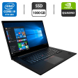 Игровой ноутбук Lenovo ThinkPad P1 2nd Gen (20QT003KRT) / 15.6" (3840x2160) OLED Touch / Intel Core i9-9880H (8 (16) ядер по 2.3 - 4.8 GHz) / 64 GB DDR4 / 1000 GB SSD / nVidia Quadro T2000, 4 GB GDDR4, 128-bit / WebCam / Два АКБ / Windows 10 Pro - 1