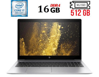 БУ Ноутбук HP EliteBook 850 G5 / 15.6&quot; (1920x1080) IPS / Intel Core i7-8550U (4 (8) ядра по 1.8 - 4.0 GHz) / 16 GB DDR4 / 512 GB SSD M.2 / Intel UHD Graphics 620 / WebCam / USB 3.1 / HDMI из Европы в Харкові