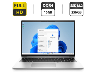 БУ Ноутбук HP EliteBook 860 G9 / 16&quot; (1920x1200) IPS / Intel Core i5-1250P (12 (16) ядер по 3.3 - 4.4 GHz) / 16 GB DDR4 / 256 GB SSD M.2 / Intel Iris Xe Graphics / WebCam / HDMI из Европы в Харькове