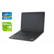 Ноутбук Lenovo ThinkPad E470 / 14" (1920x1080) IPS / Intel Core i7-7500U (2 (4) ядра по 2.7 - 3.5 GHz) / 16 GB DDR4 / 512 GB SSD / nVidia GeForce 940MX, 2 GB GDDR5, 64-bit / WebCam / Fingerprint + Мышка и коврик - 1