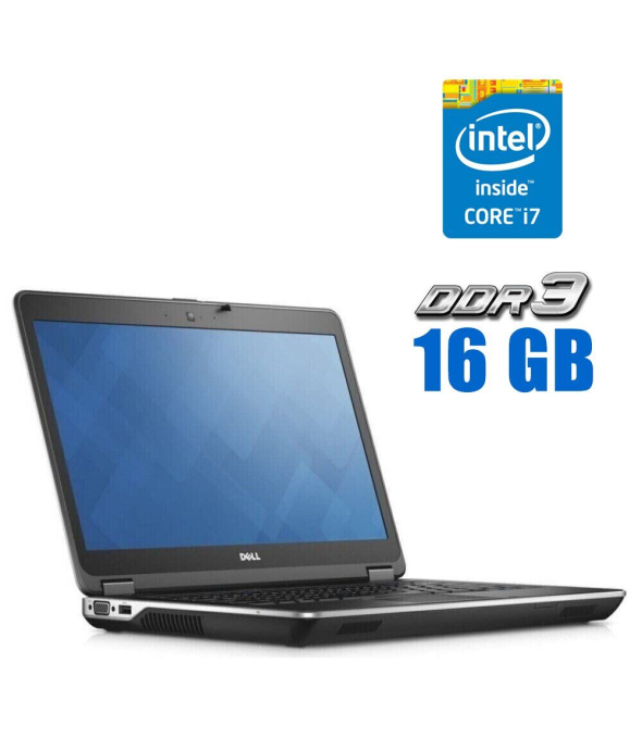 Ноутбук Dell Latitude E6440 / 14&quot; (1600x900) TN / Intel Core i7-4600M (2 (4) ядра по 2.9 - 3.6 GHz) / 16 GB DDR3 / 250 GB SSD / AMD Radeon HD 8690M, 2 GB GDDR5, 64-bit / USB 3.0 - 1