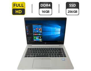 БУ Ультрабук Б-класс HP EliteBook 840 G6 / 14&quot; (1920x1080) IPS / Intel Core i5-8365U (4 (8) ядра по 1.6 - 4.1 GHz) / 16 GB DDR4 / 256 GB SSD / Intel UHD Graphics / WebCam / HDMI + Беспроводная мышка из Европы в Харькове