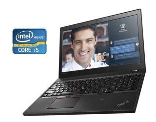 БУ Ноутбук Lenovo ThinkPad T560 / 15.6&quot; (1920x1080) IPS / Intel Core i5-6200U (2 (4) ядра по 2.3 - 2.8 GHz) / 8 GB DDR3 / 240 GB SSD / Intel HD Graphics 520 / WebCam / Две АКБ из Европы