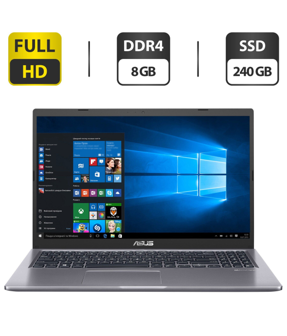 Новый ультрабук Asus Laptop X515F / 15.6&quot; (1920x1080) TN / Intel Core i3-10110U (2 (4) ядра по 2.1 - 4.1 GHz) / 8 GB DDR4 / 240 GB SSD / Intel UHD Graphics / WebCam / HDMI / Windows 10 Home - 1