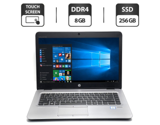 БУ Ноутбук HP EliteBook 840 G3 / 14&quot; (1920x1080) IPS Touch / Intel Core i5-6300U (2 (4) ядра по 2.4 - 3.0 GHz) / 8 GB DDR4 / 256 GB SSD / Intel HD Graphics 520 / WebCam / VGA из Европы в Харькове