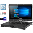 Защищенный ноутбук-трансформер Getac V110 G3 / 11.6" (1366x768) IPS Touch / Intel Core i5-6200U (2 (4) ядра по 2.3 - 2.8 GHz) / 16 GB DDR4 / 128 GB SSD / Intel HD Graphics 520 / WebCam / HDMI / 4G LTE / Две батареи - 1