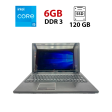 Ноутбук Lenovo G570 / 15.6" (1366x768) TN / Intel Core i5-2450M (2 (4) ядра по 2.5 - 3.1 GHz) / 6 GB DDR3 / 120 GB SSD / Intel HD Graphics 3000 / WebCam - 1