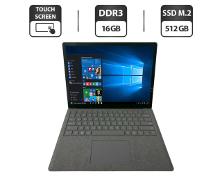 БУ Ультрабук Б-класс Microsoft Surface Laptop / 13.5&quot; (2256x1504) IPS Touch / Intel Core i7-8650U (4 (8) ядра по 1.9 - 4.2 GHz) / 16 GB DDR3 / 512 GB SSD M.2 / Intel HD Graphics 620 / WebCam + Беспроводная мышка из Европы в Харькове