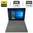 Ультрабук Microsoft Surface Laptop 2 / 13.5" (2256x1504) IPS Touch / Intel Core i7-8650U (4 (8) ядра по 1.9 - 4.2 GHz) / 16 GB DDR3 / 512 GB SSD M.2 / Intel HD Graphics 620 / WebCam + Беспроводная мышка - 1