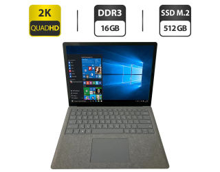 БУ Ультрабук Microsoft Surface Laptop 2 / 13.5&quot; (2256x1504) IPS Touch / Intel Core i7-8650U (4 (8) ядра по 1.9 - 4.2 GHz) / 16 GB DDR3 / 512 GB SSD M.2 / Intel HD Graphics 620 / WebCam + Беспроводная мышка из Европы в Харькове