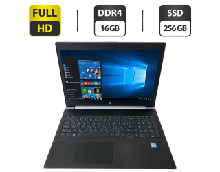 БУ Ноутбук Б-класс HP ProBook 450 G5 / 15.6&quot; (1920x1080) IPS / Intel Core i5-7200U (2 (4) ядра по 2.5 - 3.1 GHz) / 16 GB DDR4 / 256 GB SSD / Intel UHD Graphics 620 / WebCam + Беспроводная мышка из Европы в Харкові