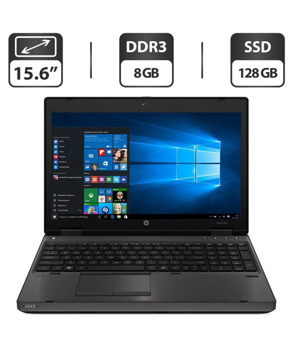 Ноутбук Б-класс HP ProBook 6560b / 15.6&quot; (1366x768) TN / Intel Core i5-2520M (2 (4) ядра по 2.5 - 3.2 GHz) / 8 GB DDR3 / 128 GB SSD / Intel HD Graphics 3000 / DVD-ROM / VGA - 1
