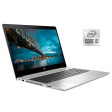 Ноутбук HP ProBook 450 G7 / 15.6" (1920x1080) IPS / Intel Core i5-10210U (4 (8) ядра по 1.6 - 4.2 GHz) / 16 GB DDR4 / 256 GB SSD + 500 GB HDD / Intel UHD Graphics / WebCam / Win 10 Pro - 1