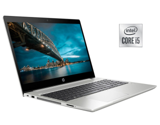 БУ Ноутбук HP ProBook 450 G7 / 15.6&quot; (1920x1080) IPS / Intel Core i5-10210U (4 (8) ядра по 1.6 - 4.2 GHz) / 16 GB DDR4 / 256 GB SSD + 500 GB HDD / Intel UHD Graphics / WebCam / Win 10 Pro из Европы в Харкові