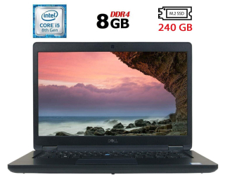 БУ Ноутбук Б-класс Dell Latitude 5490 / 14&quot; (1920x1080) IPS / Intel Core i5-8250U (4 (8) ядра по 1.6 - 3.4 GHz) / 8 GB DDR4 / 240 GB SSD M.2 / Intel UHD Graphics 620 / WebCam / USB 3.1 / HDMI из Европы в Харькове
