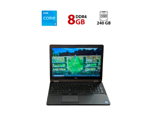 БУ Ноутбук Б-класс Dell Latitude E5570 / 15.6&quot; (1366x768) TN / Intel Core i5-6440HQ (4 ядра по 2.6 - 3.5 GHz) / 8 GB DDR4 / 240 GB SSD / Intel HD Graphics 530 / WebCam / HDMI из Европы в Харкові
