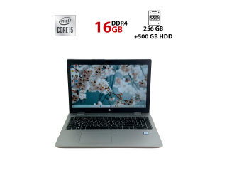 БУ Ноутбук Б-класс HP ProBook 650 G4 / 15.6&quot; (1920x1080) TN / Intel Core i5-8250U (4 (8) ядра по 1.6 - 3.4 GHz) / 16 GB DDR4 / 256 GB SSD + 500 GB HDD / Intel HD Graphics 620 / WebCam из Европы в Харькове