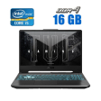 Ноутбук Б-класс Asus TUF Gaming F15 FX506L / 15.6" (1920x1080) IPS / Intel Core i5-10300H (4 (8) ядра по 2.5 - 4.5 GHz) / 16 GB DDR4 / 250 GB SSD / Intel UHD Graphics / WebCam - 1