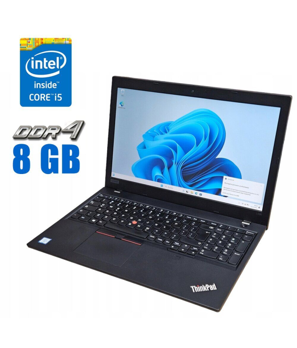 Ультрабук Lenovo ThinkPad L590 / 15.6&quot; (1920x1080) IPS / Intel Core i5-8250U (4 (8) ядра по 1.6 - 3.4 GHz) / 8 GB DDR4 / 240 GB SSD / Intel UHD Graphics 620 / WebCam - 1