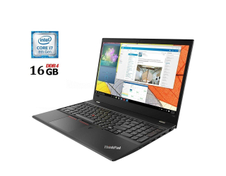 БУ Ноутбук Lenovo ThinkPad T580 / 15.6&quot; (1920x1080) IPS / Intel Core i7-8550U (4 (8) ядра по 1.8 - 4.0 GHz) / 16 GB DDR4 / 480 GB SSD / Intel UHD Graphics 620 / WebCam / 4G / Две АКБ из Европы в Харкові