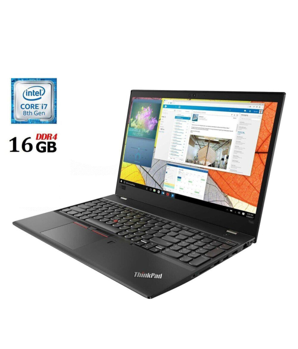 Ноутбук Lenovo ThinkPad T580 / 15.6&quot; (1920x1080) IPS / Intel Core i7-8550U (4 (8) ядра по 1.8 - 4.0 GHz) / 16 GB DDR4 / 480 GB SSD / Intel UHD Graphics 620 / WebCam / 4G / Две АКБ - 1
