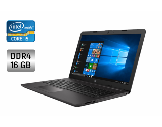 БУ Ноутбук HP 250 G7 / 15.6&quot; (1366x768) TN / Intel Core i5-8265U (4 (8) ядра по 1.6 - 3.9 GHz) / 16 GB DDR4 / 512 GB SSD / Intel HD Graphics 620 / WebCam / Windows 10 из Европы