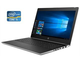 БУ Ноутбук HP ProBook 450 G5 / 15.6&quot; (1920x1080) IPS / Intel Core i5-8250U (4 (8) ядра по 1.6 - 3.4 GHz) / 16 GB DDR4 / 256 GB SSD + 500 GB HDD / Intel HD Graphics 620 / WebCam / Win 10 Pro из Европы в Харкові