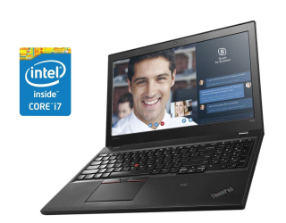 БУ Ноутбук Lenovo ThinkPad T560 / 15.6&quot; (1920x1080) IPS / Intel Core i7-6600U (2 (4) ядра по 2.6 - 3.4 GHz) / 8 GB DDR3 / 256 GB SSD / Intel HD Graphics 520/  WebCam / Win 10 Pro из Европы в Харькове