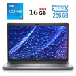 Ноутбук Б-класс Dell Latitude 5530 / 15.6" (1920x1080) IPS Touch / Intel Core i5-1235U (10 (12) ядер по 1.3 - 4.4 GHz) / 16 GB DDR4 / 256 GB SSD M.2 / Intel Iris Xe Graphics / WebCam / USB 3.2 / HDMI / Windows 10 лицензия - 1