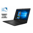 Ноутбук Б-класс HP 14-AC180ND / 14" (1366x768) TN / Intel Celeron N3050 (2 ядра по 1.6 - 2.16 GHz) / 2 GB DDR3 / 32 GB SSD / Intel HD Graphics N3000 Series / WebCam - 1